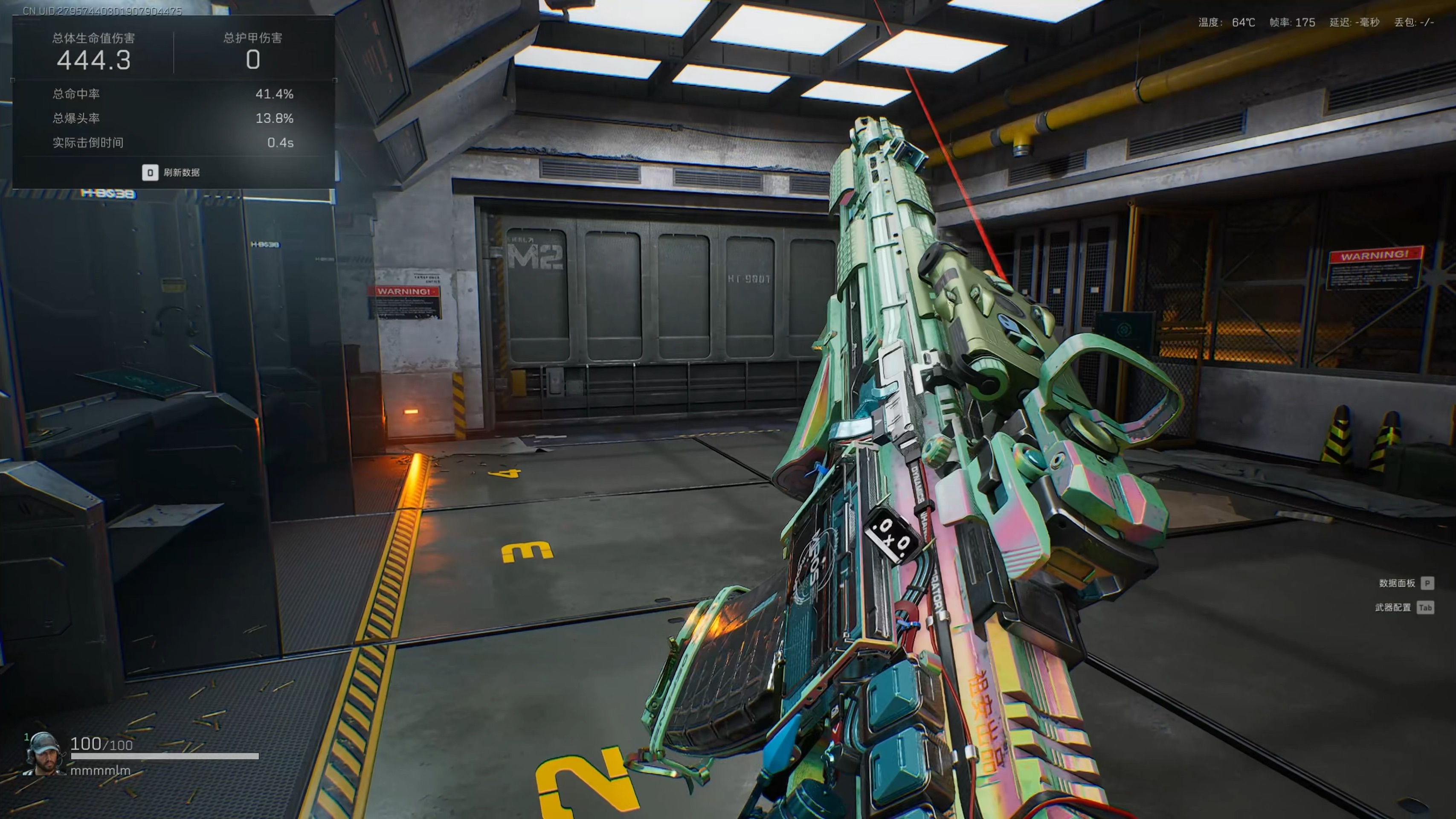 时髦的女孩在衣服上都要“挖空心思”！【暗区突围辅助网】