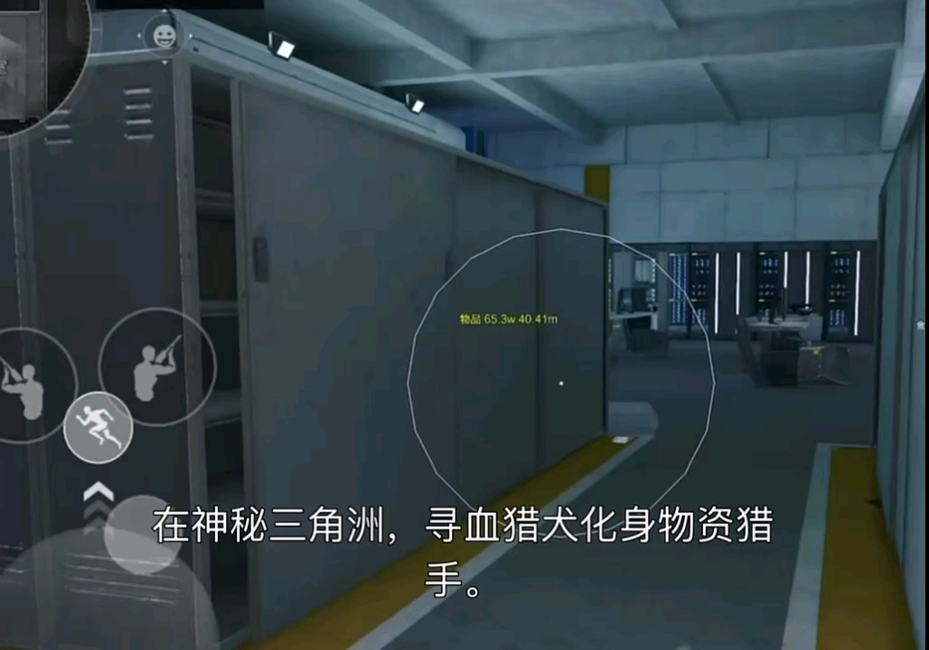 时髦的女孩在衣服上都要“挖空心思”！【暗区突围辅助网】